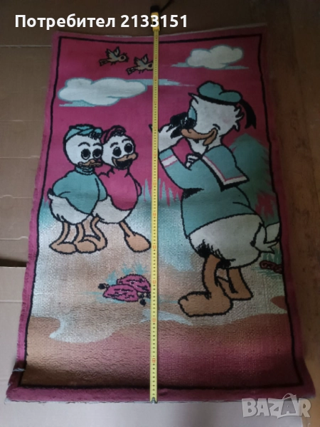 Продавам килимче 80/120 см., снимка 1