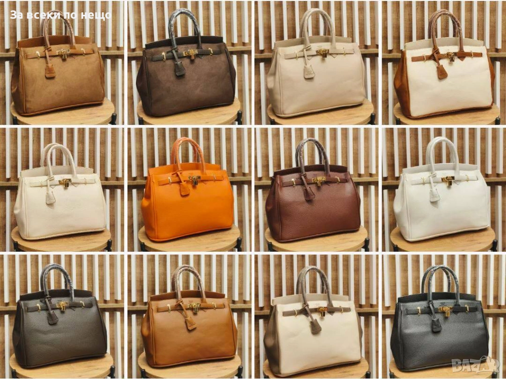 Hermes Дамска Чанта Хермес - Налични Различни Цветове Код SK855, снимка 1