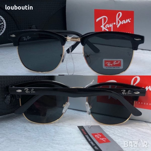 Ray-Ban RB 3016 унисекс слънчеви очила Рей-Бан дамски мъжки, снимка 1