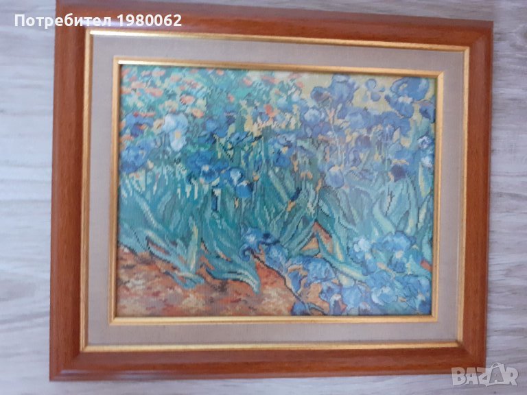 Гоблен Ирисите  на Ван Гог, снимка 1