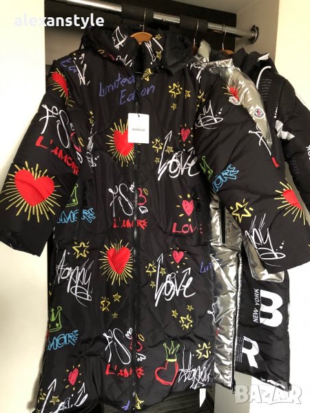 Двулицево дамско дълго яке/реплика/, снимка 1