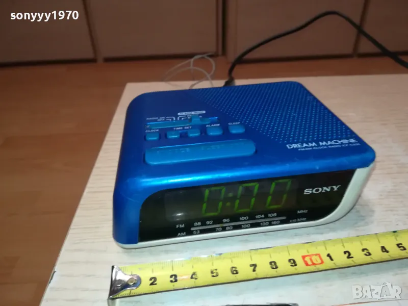 SONY ICF-C205 ВНОС SWISS 2801251950, снимка 1