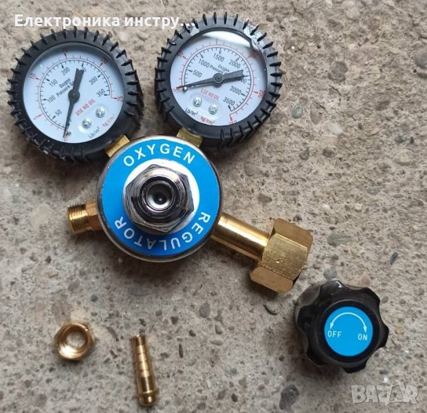 Регулатор за кислородни бутилки О2, снимка 1