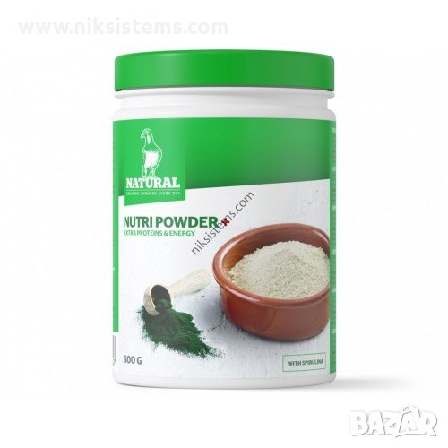Допълнителни протеини и енергия за Гълъби 500 гр. - Natural Nutri Powder+ - Арт. №: 201150, снимка 1