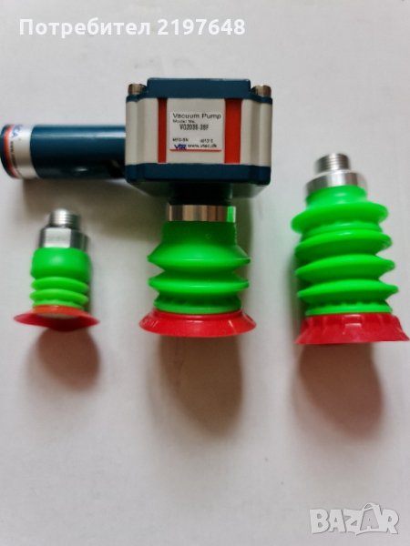 Вакуумна помпа, снимка 1