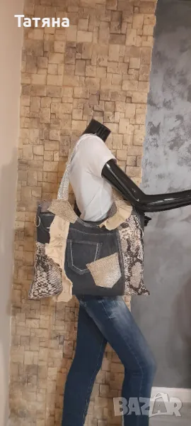 Чанта индивидуален модел , снимка 1