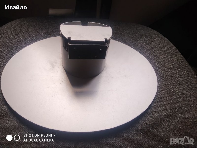 Стойка за телевизор монитор philips, снимка 1