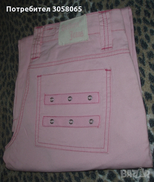 Розов втален панталон от памук тип 3/4, снимка 1