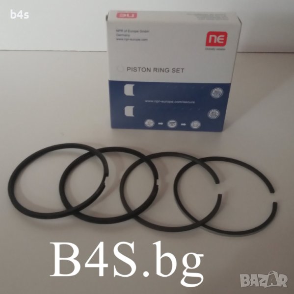 Сегменти Condor Cotiemme  80мм 80.5мм - 2.5x2.5x4x4мм, снимка 1