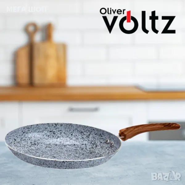 Тиган за палачинки Voltz Siena, Мраморно каменно керамично покритие, Светло сив, снимка 1