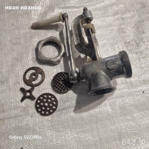 Месомелачка , снимка 1