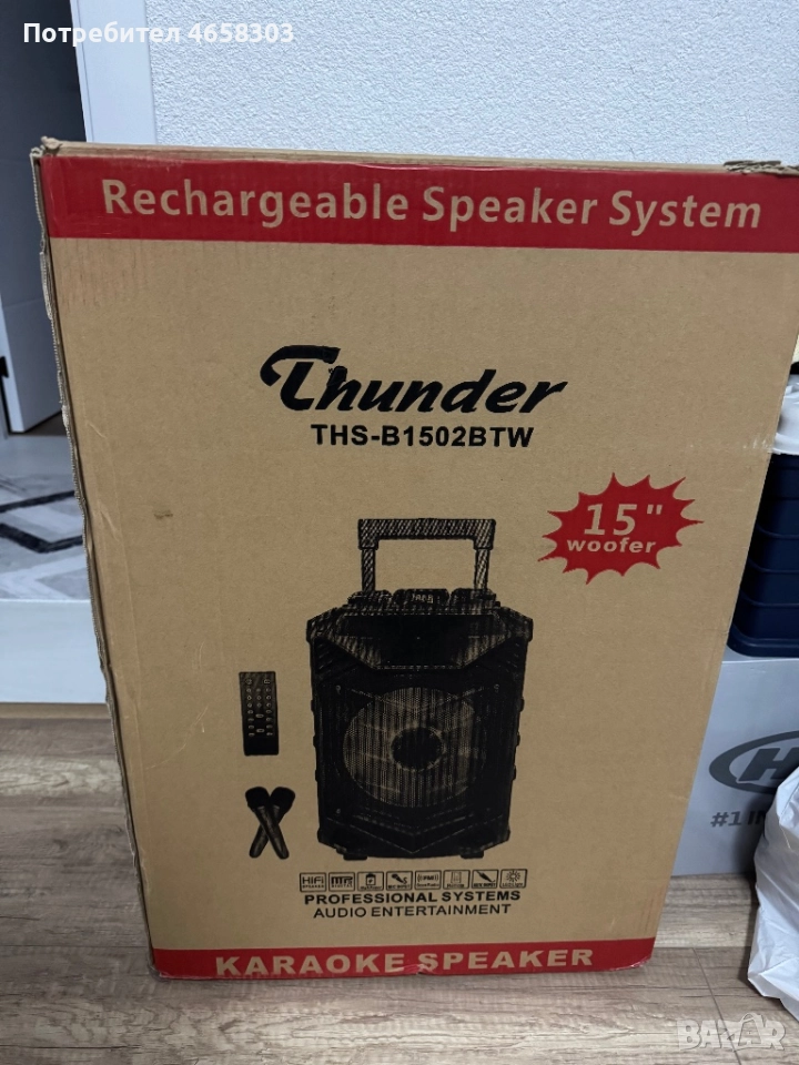 Преносима Караоке Тонколона Thunder THS-B1502BTW, снимка 1