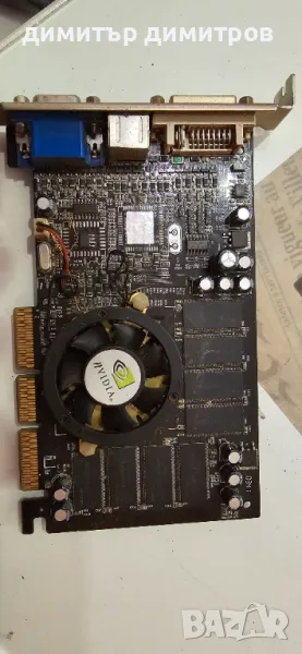 платка за компютър, снимка 1