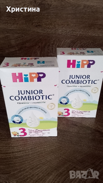 Hipp Junior Combiotic 3, снимка 1