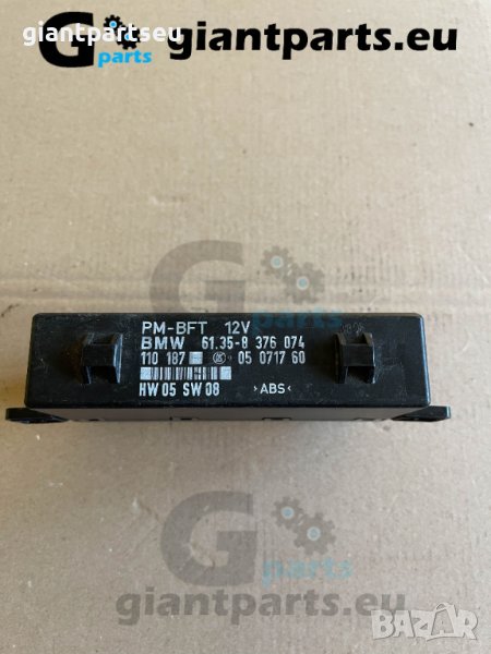 Модул управление врата за БМВ е38 е39 BMW e38 e39 , 8376074, снимка 1