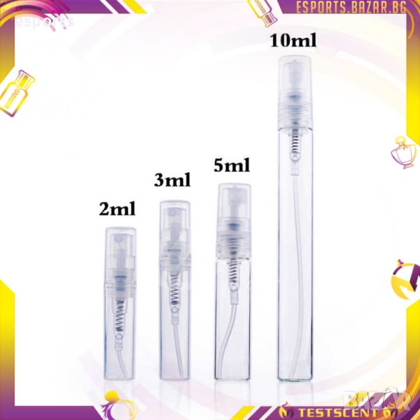 5x пулверизатори атомайзери стъклени за отливки парфюмни мостри 5ml 10ml 5мл 10мл, снимка 1