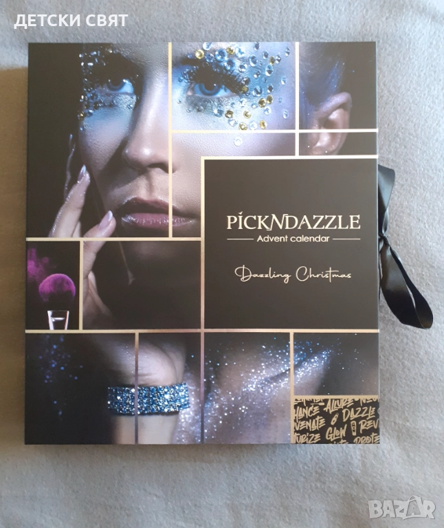 Коледен календар с козметика , снимка 1