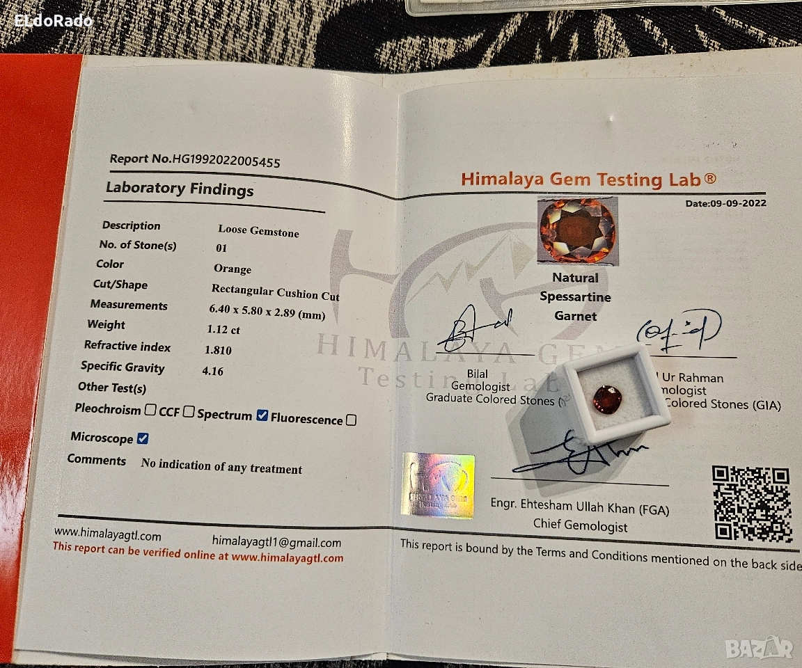 колекция от скъпоценни камъни със сертификат , снимка 1