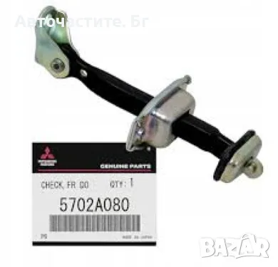 Фиксатор ограничител за предна врата МИТСУБИШИ Л200 ПАДЖЕРО MITSUBISHI L200 PAJERO 5702A067 5702A080, снимка 1