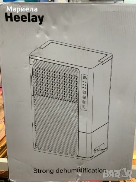 Адсорбсионен Влагоавсорбатор / С контейнер и дренаж, снимка 1