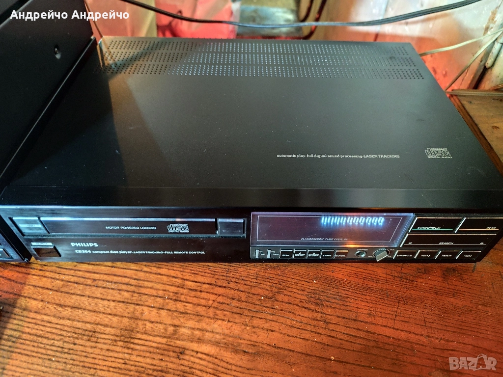 PHILIPS CD 304 , снимка 1