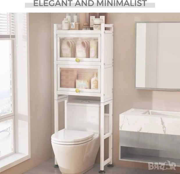 НОВ Шкаф за тоалетна , снимка 1