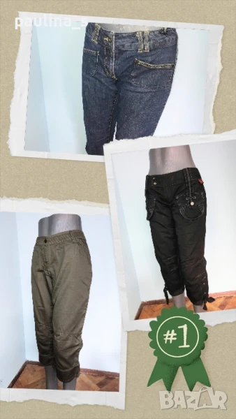 Три различни броя / Дамски маркови бермуди "D-lite", "Just B." и "Vero Moda" , снимка 1
