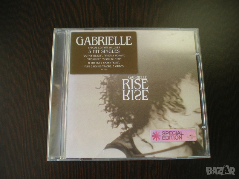 Gabrielle – Rise 1999, снимка 1