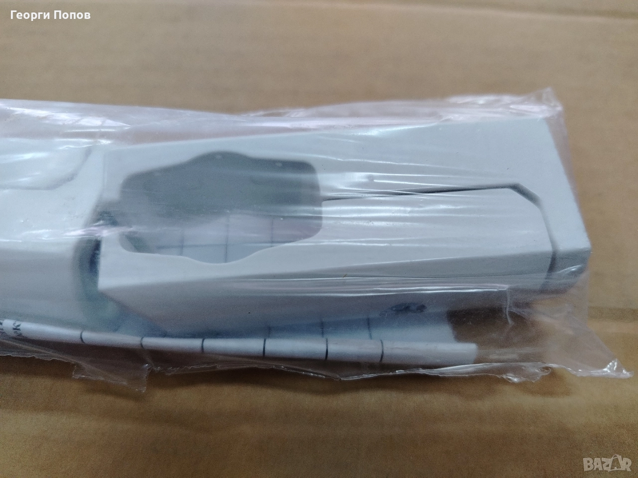 Алуминиеви и пластмасови конзоли за лира, снимка 1