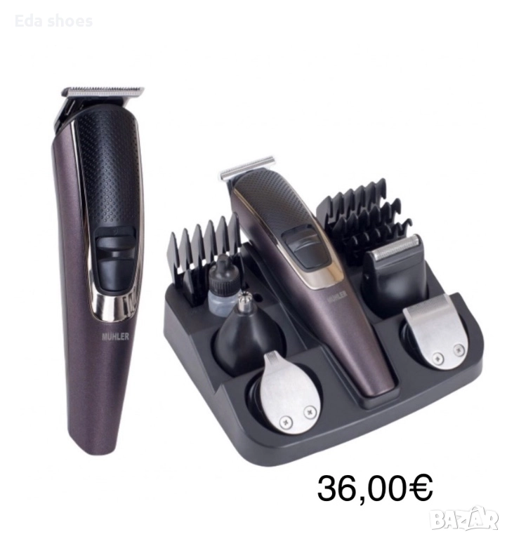 Машинки за подстригване !, снимка 1