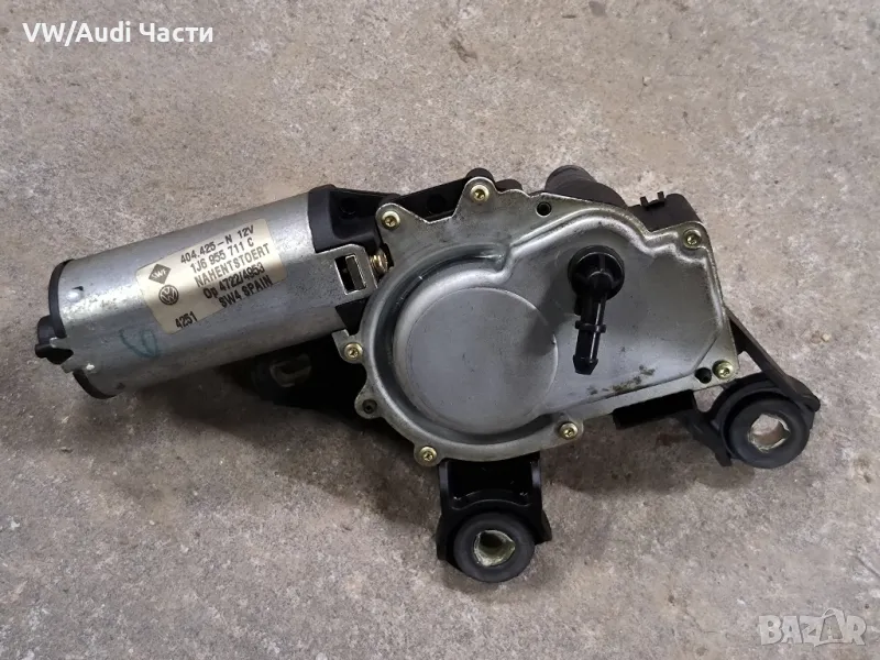Моторче задна чистачка за Голф 4 Ауди А3 Сеат Шкода Пасат VW Golf 4 Audi A3 Seat Skoda 1J6955711C, снимка 1