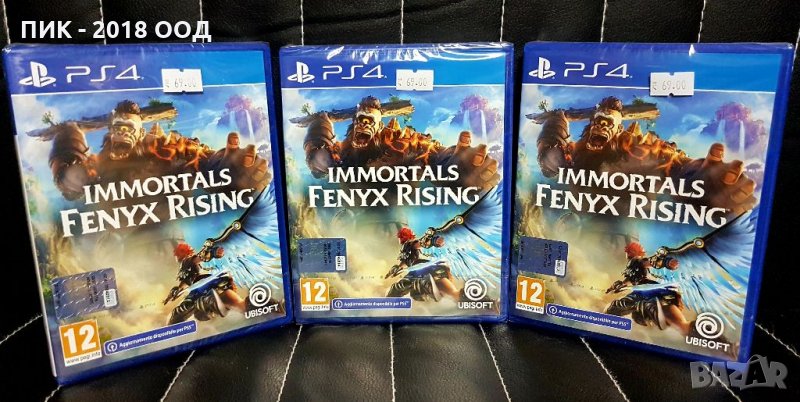 Чисто нова игра IMMORTALS FENIX RISING за PS4 , снимка 1