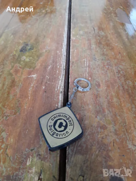 Стара ролетка Chimimport,Химимпорт , снимка 1