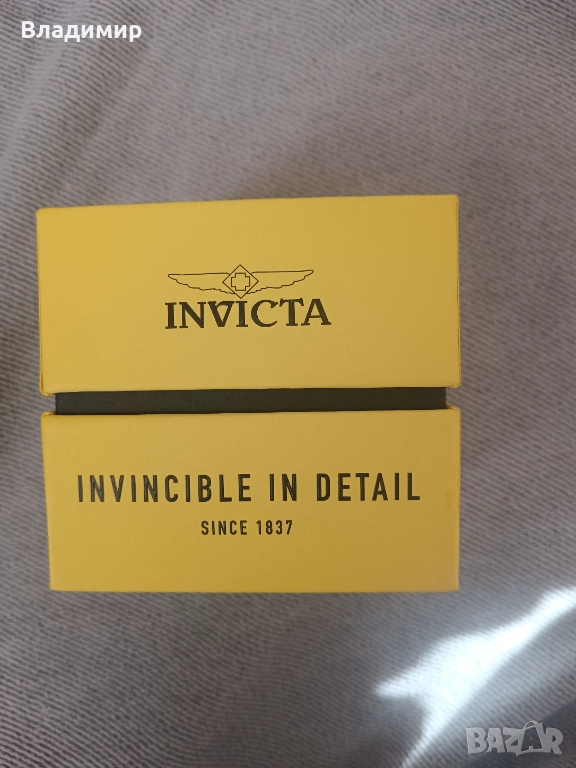 Invicta speedway 26297 , снимка 1