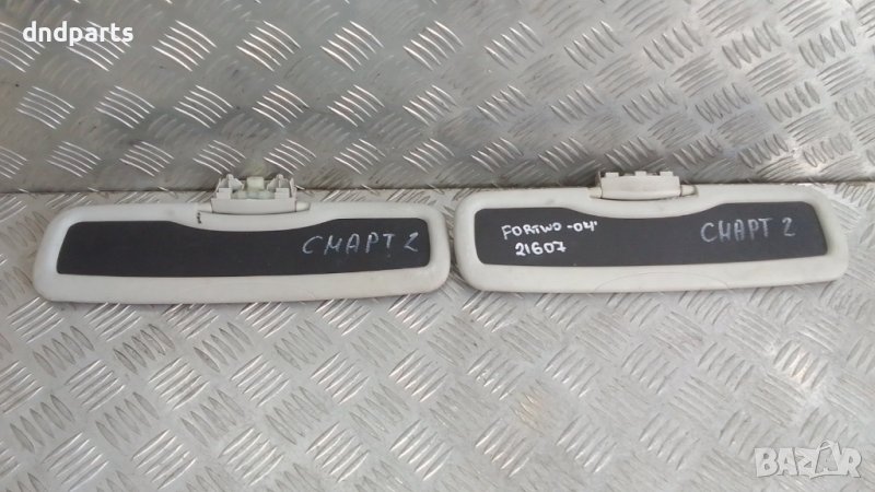 Сенници Smart Fortwo 2004г., снимка 1