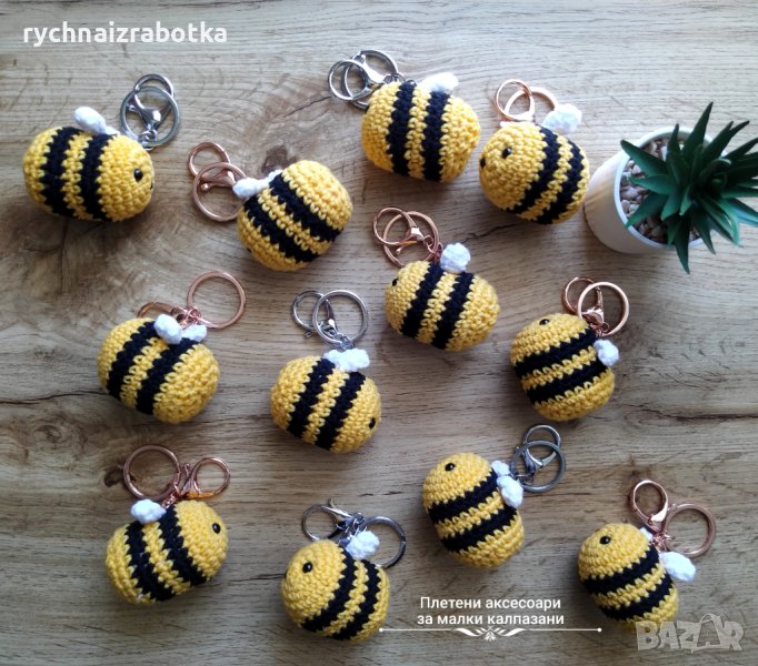 Ключодържател, украшение за чанта - Пчеличка, снимка 1