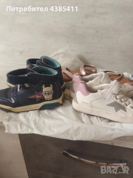 Детски обувки Geox, снимка 1