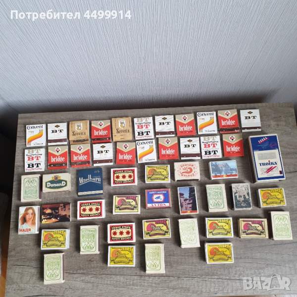 Лот от 50 бр. кибрита, снимка 1
