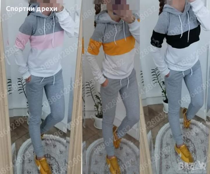 Нов модел дамски пролетни комплекти, снимка 1