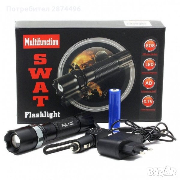 530 Фенер с CREE LED диод - Police 12 000W, снимка 1