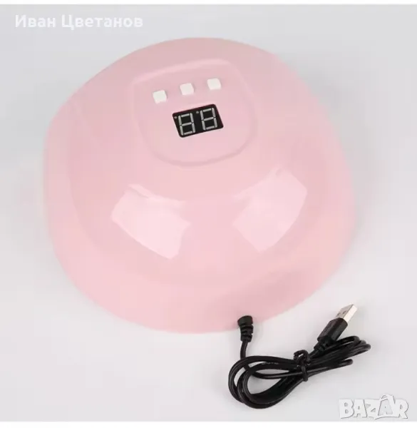 Професионална 54W UV LED лампа за нокти с таймер SUN X4, снимка 1