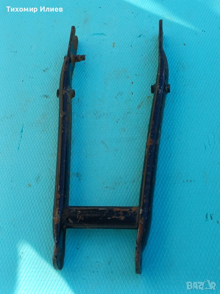 Задна вилка за Балкан 75, снимка 1