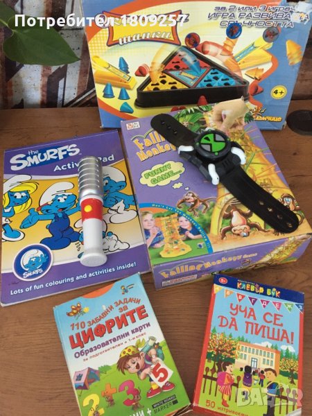 Комплект детски играчки, снимка 1