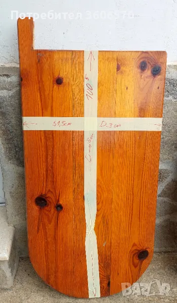 продавам дървени плотове , снимка 1