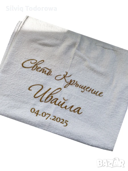 Бродирани тениски,бебешко бодита,кърпи за кръщене , снимка 1