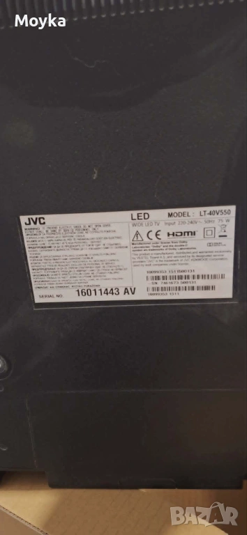 Телевизор JVC , снимка 1