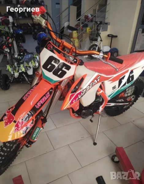 Кросов мотор 300 куб. см.., снимка 1