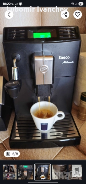 Saeco Minuto кафеавтомат, снимка 1
