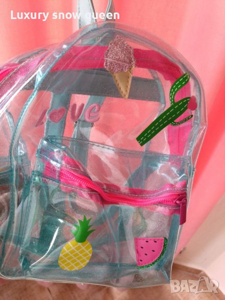 Нова Детска раница , снимка 1