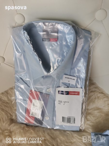 Мъжка риза Fristads Kansas S нова, снимка 1